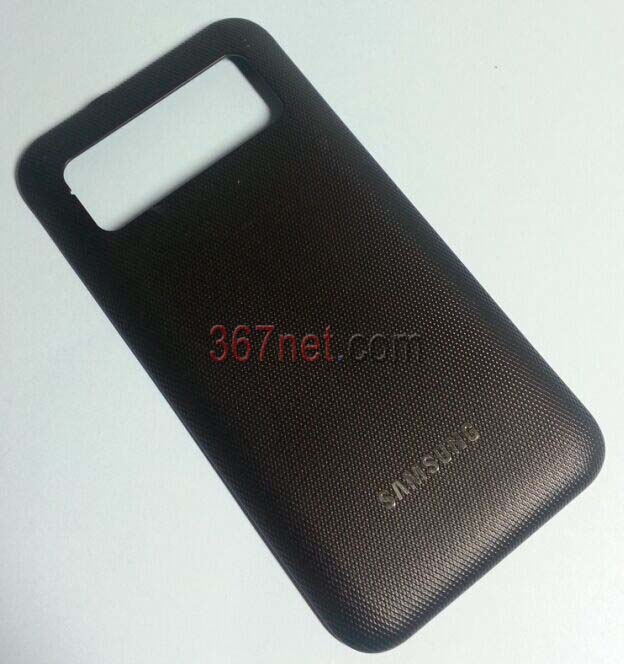 Samsung i927 Battery door